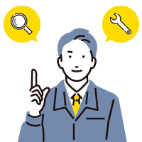 お引き渡し後の定期メンテナンス実施