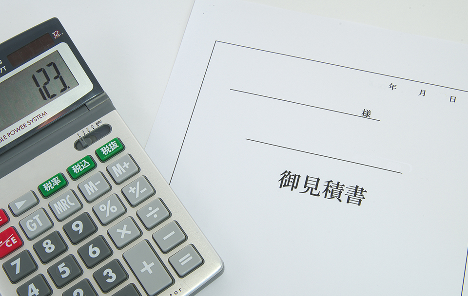 理由03　工事費がかさむ