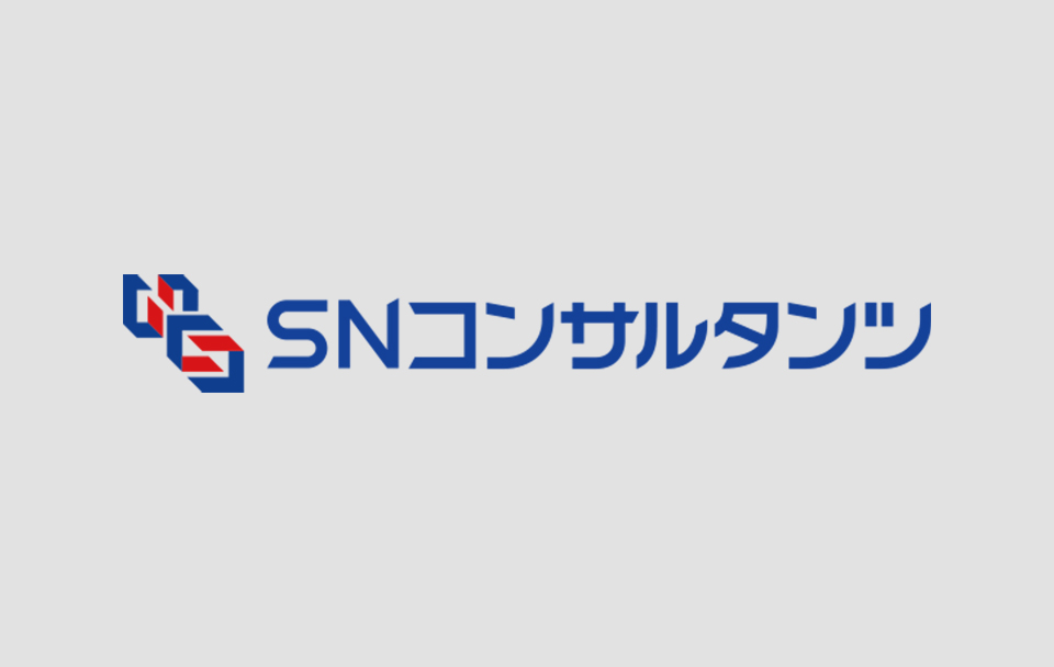新規ホームぺージ公開のお知らせ